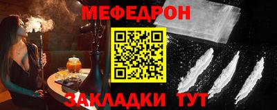 марки lsd Кинель