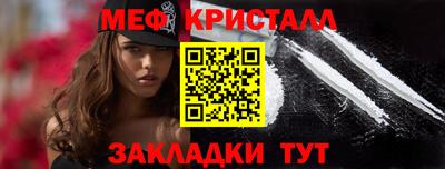 марки lsd Кинель