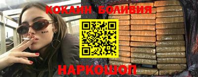марки lsd Кинель