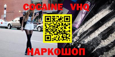 марки lsd Кинель
