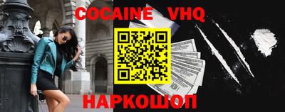 MDMA Кингисепп
