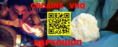 MDMA Кингисепп