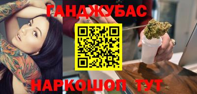 MDMA Кингисепп