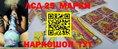мяу мяу кристалл Кимры