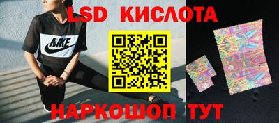 MDMA Кингисепп