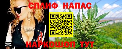 марки lsd Кинель