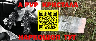 марки lsd Кинель