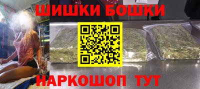 марки lsd Кинель