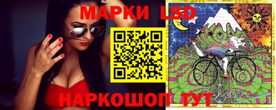 MDMA Кингисепп