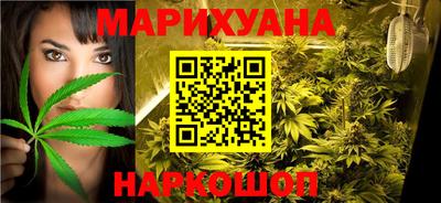 MDMA Кингисепп