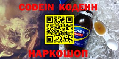 марки lsd Кинель