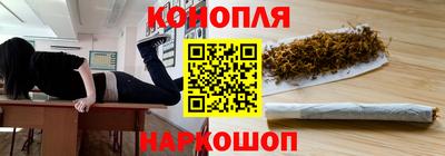 MDMA Кингисепп