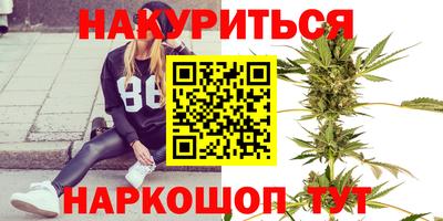 MDMA Кингисепп