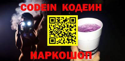 MDMA Кингисепп