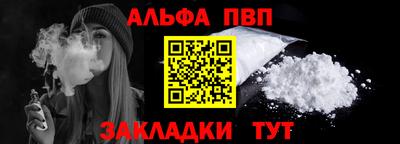 MDMA Кингисепп