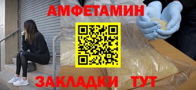 MDMA Кингисепп
