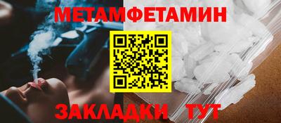 MDMA Кингисепп