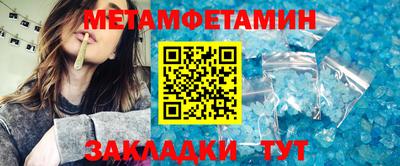 MDMA Кингисепп