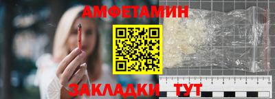марки lsd Кинель