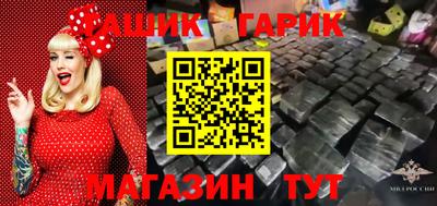 MDMA Кингисепп