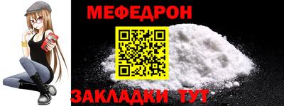 MDMA Кингисепп