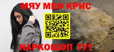 марки lsd Кинель