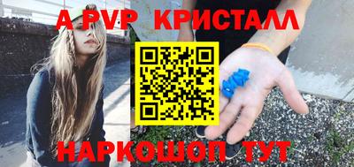MDMA Кингисепп