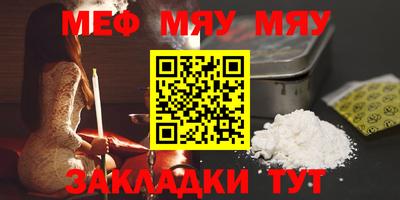 марки lsd Кинель