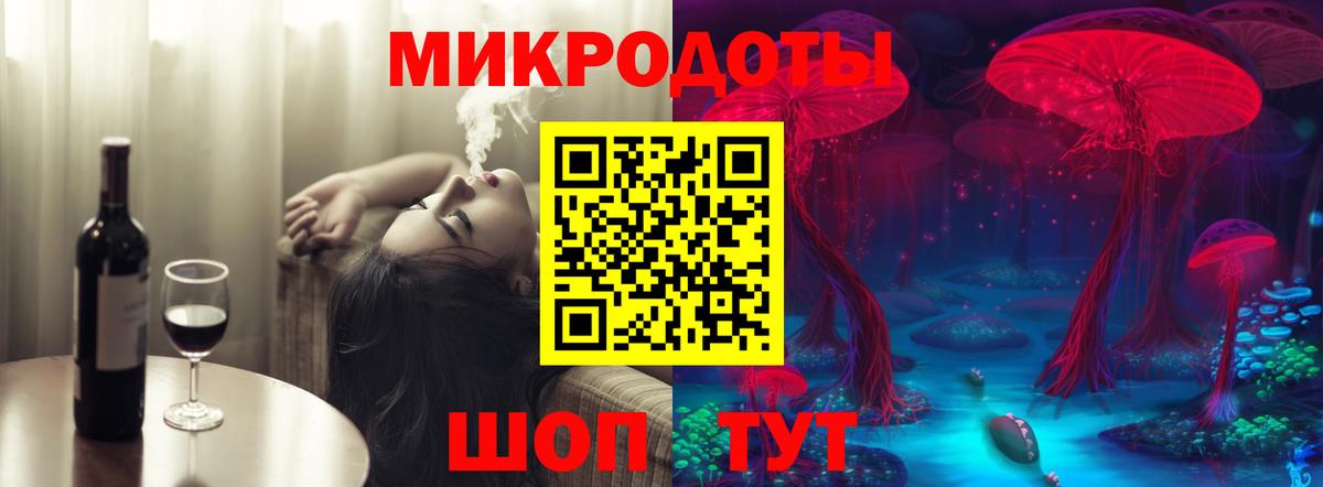 Галлюциногенные грибы MAGIC MUSHROOMS Россошь